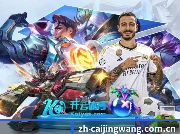 走向世界